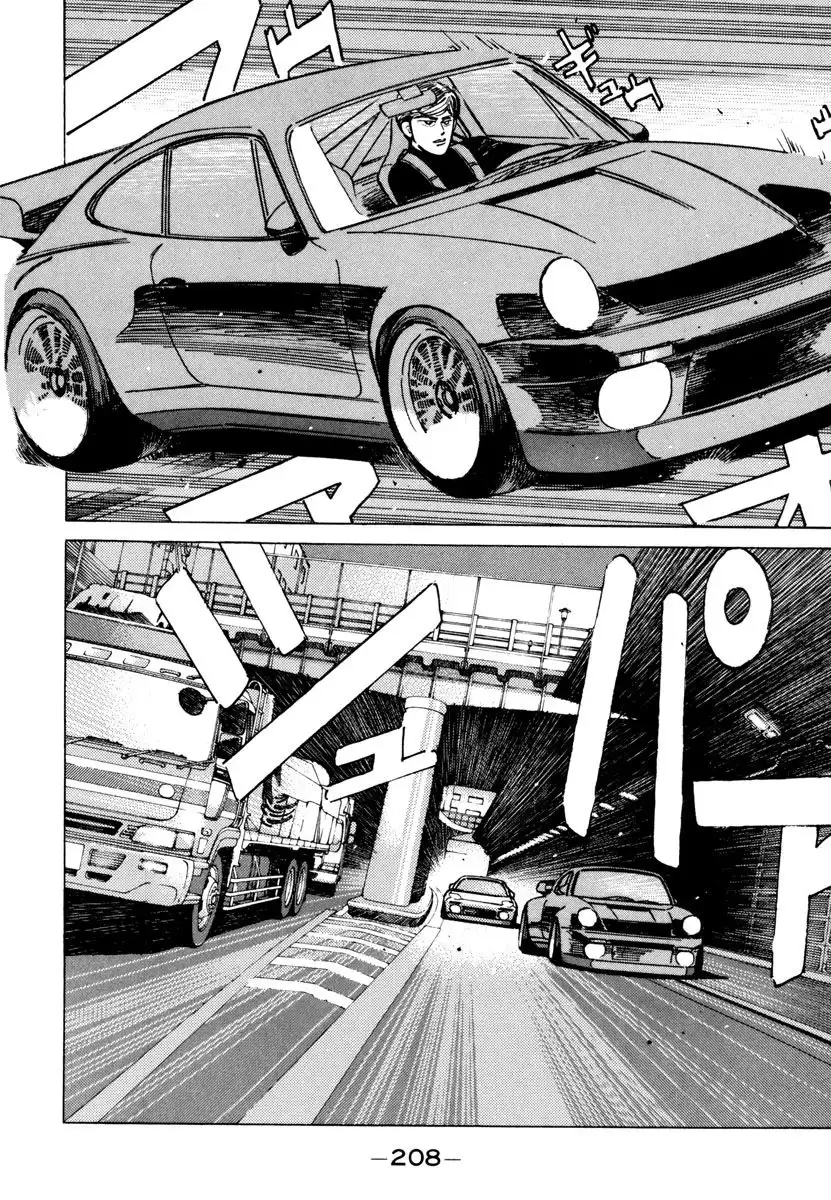 Wangan Midnight Chapter 79 10